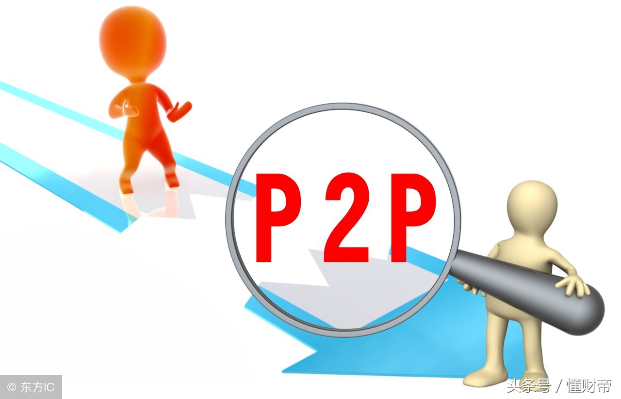 现金贷进入疯狂上市期,现金贷频频受挫2018年该怎么走