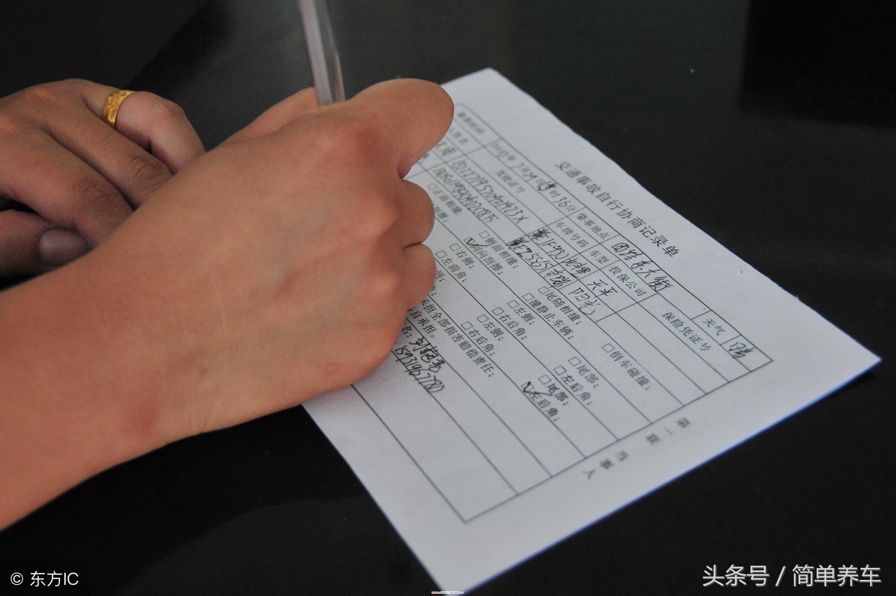 对交通事故认定书不服可以诉讼吗,对交通事故认定书不服如何处理