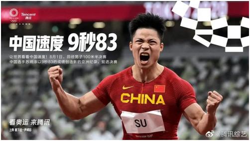 八上物理速度单位换算,八上物理路程速度时间单位换算