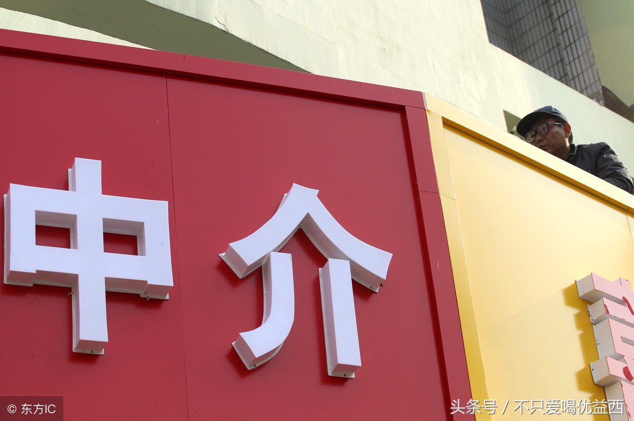 滨湖宝能城最新消息,合肥滨湖宝能城三期怎么样