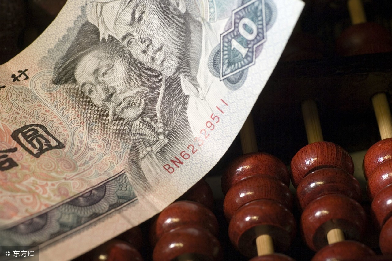 国际期货交易时间及规则,恒生期货交易规则详解