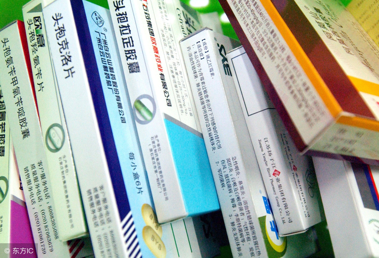 怀孕初期吃了禁用药医生说不能要,怀孕早期吃过药孩子能要吗