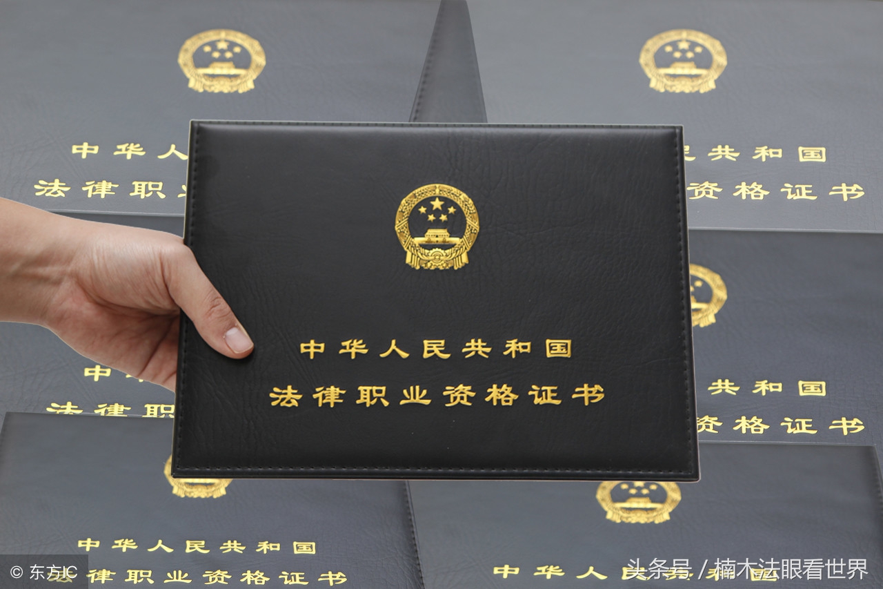 出国跨国代购的税务问题和法律风险