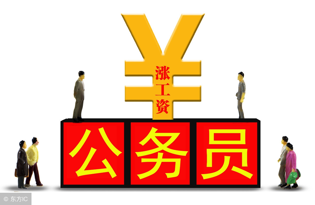 新手会计怎么做外账,外账会计做账流程新手必看