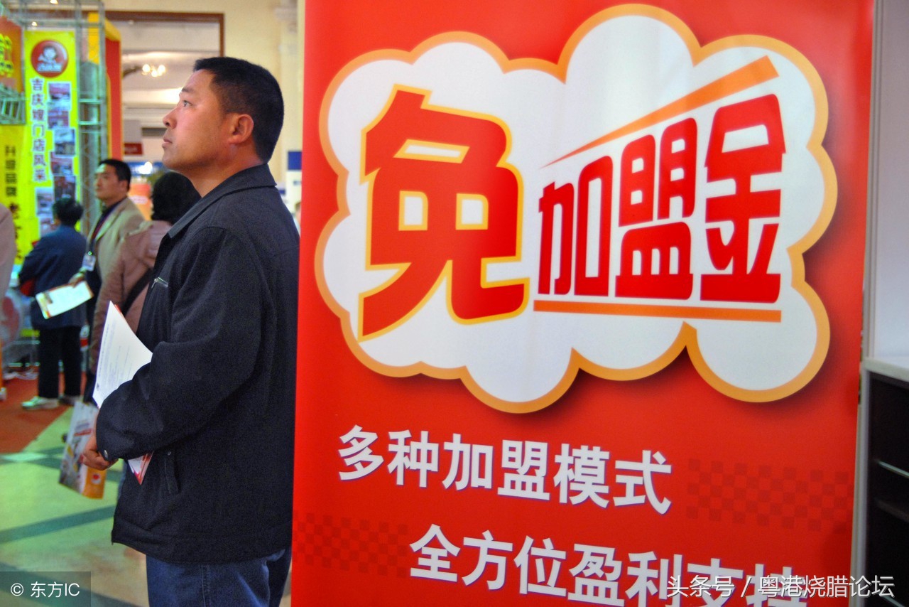 脆皮烧鸭店加盟哪家好,广东脆皮烧鸭加盟