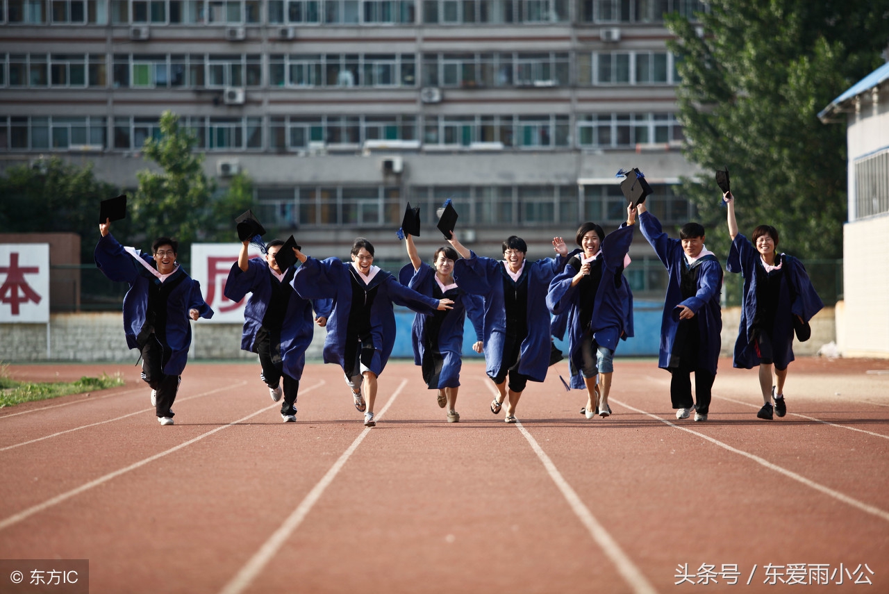 中国最尴尬的大学,就业待遇最好的211大学