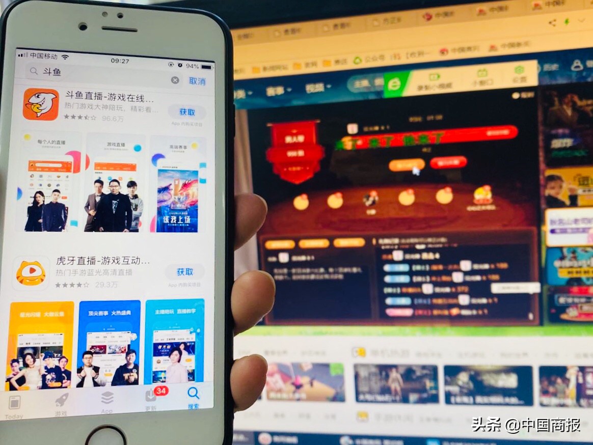 优衣库不雅视频女主复出系炒作；奔驰4S店淘三无配件修车成“*规则潜**”......