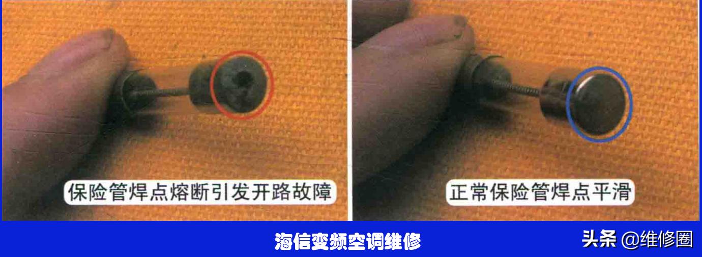 海信空调内风机不转故障维修,海信变频空调风机转压缩机不工作