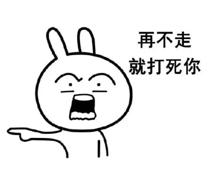 今年你相亲了吗脱单黄金法则,今年你被逼婚吗