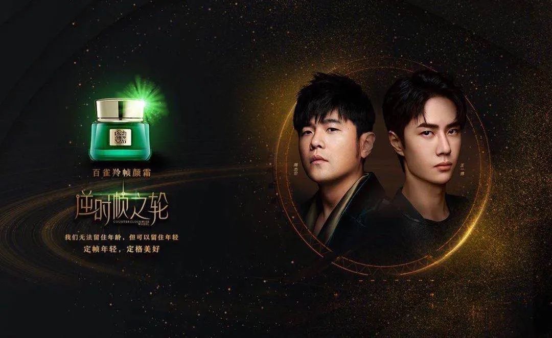 美妆品牌双十一排名,各大美妆品牌双十一活动