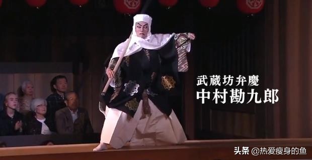 歌舞伎世家藤间斋,歌舞伎世家贵公子