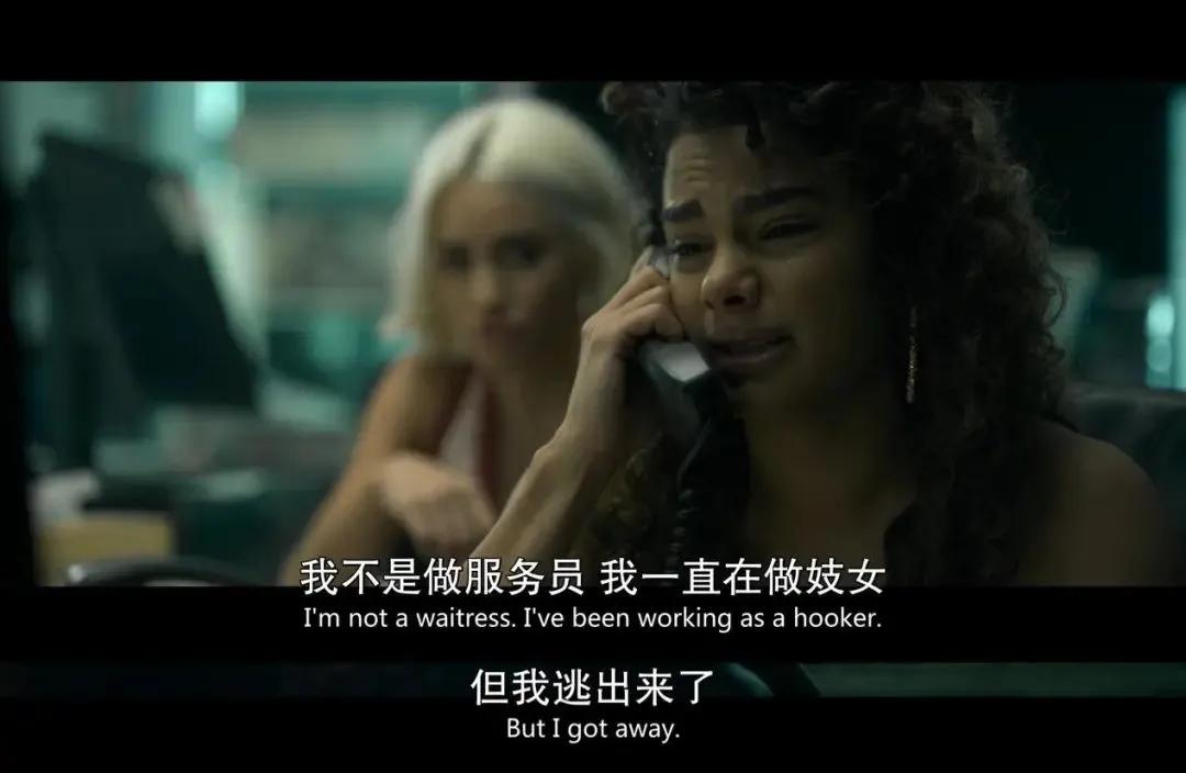 *杀凶**、*交滥**，网飞这部大尺度新剧给我看跪了