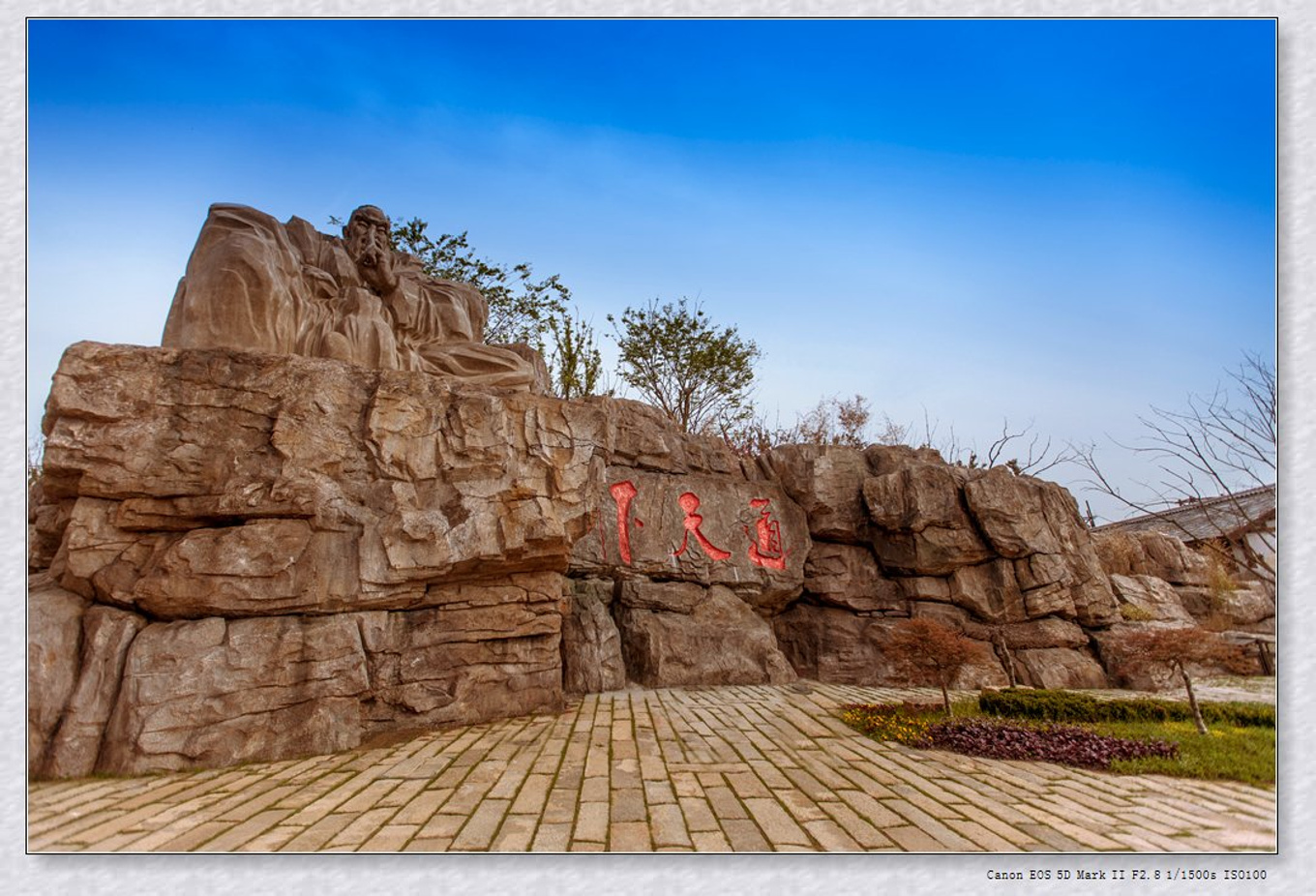 常州旅游东方盐湖城,骆驼之旅视频