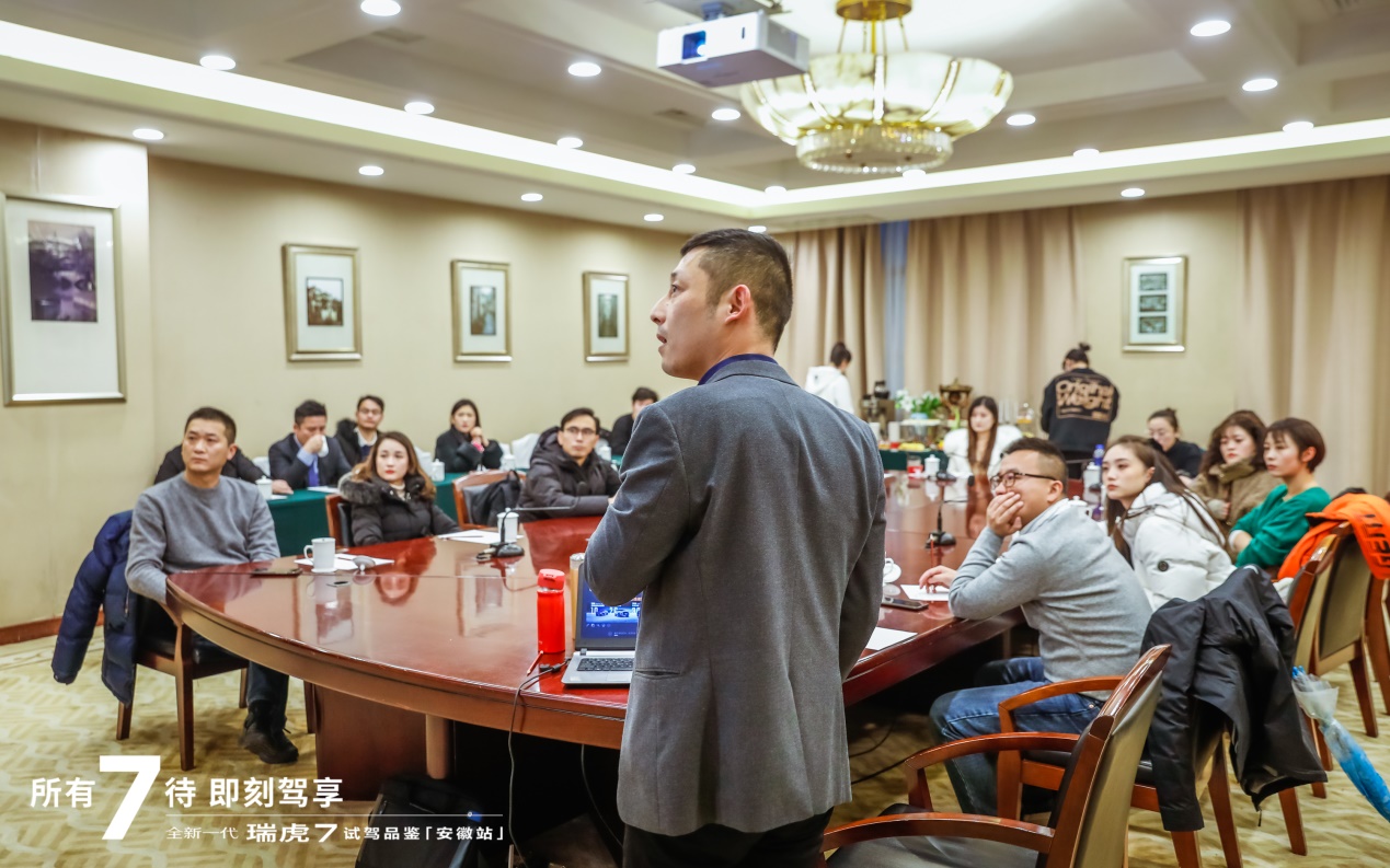 奇瑞瑞虎7夺第一名,奇瑞瑞虎7plus1.5tcvt试驾视频