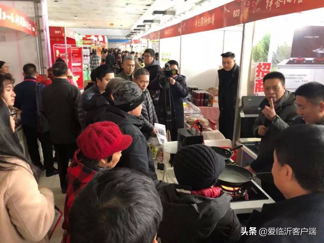 临沂年货大集时间表,临沂最新年货大集时间表