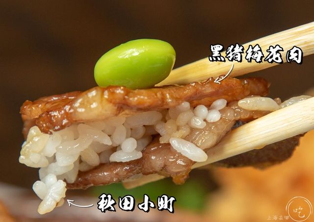 北海道大爷吃饭,日本大叔深夜食堂视频