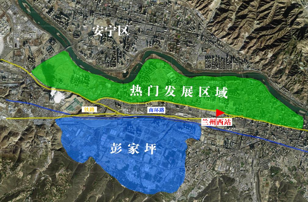 2022年兰州七里河彭家坪发展规划,兰州七里河彭家坪发展近况