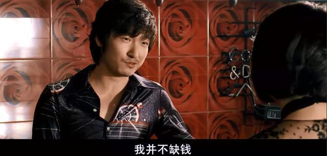 韩国赌片老千原声,韩国赌片老千经典镜头