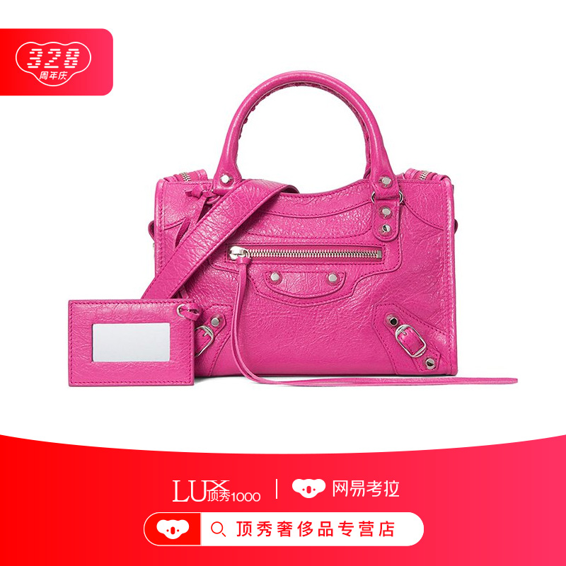 职场女性也能玩转时尚简约大气,职场女性实用穿搭