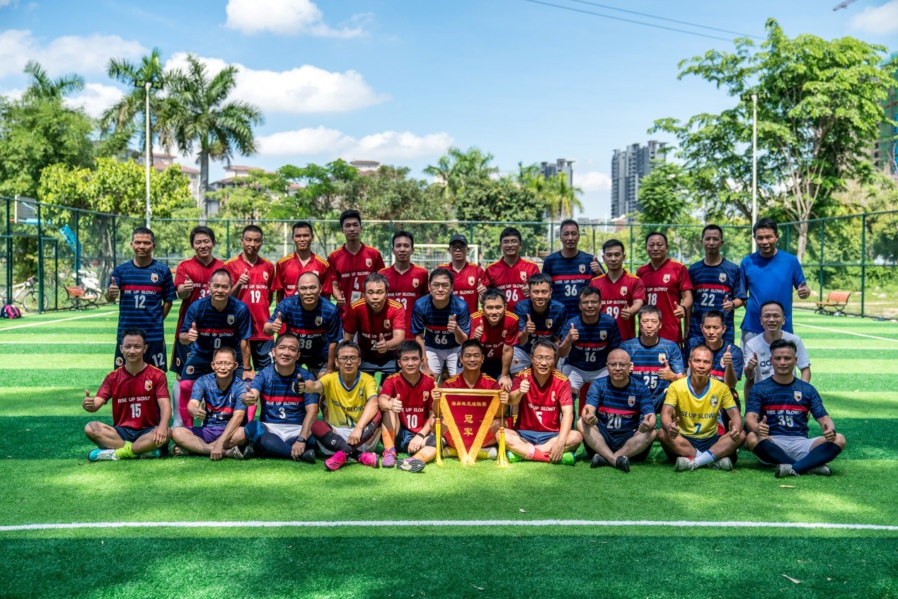 海岸足球队成立仪式暨首届“海岸杯”足球联赛在中山石岐成功举办