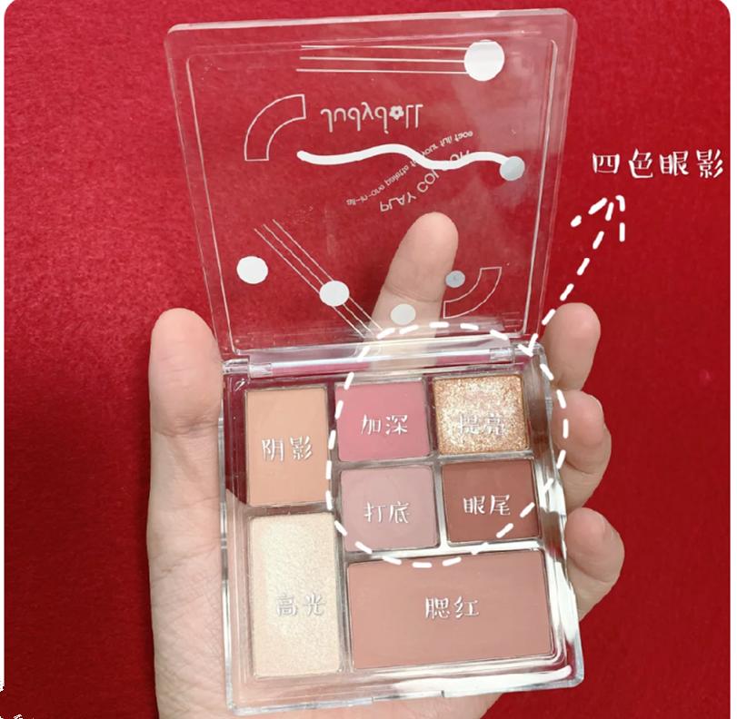 最惊艳的colourpop眼影盘,橘朵colourpop眼影盘