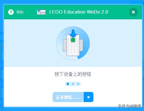 少儿编程scratch制作3D空间,少儿编程scratch3赛车的教程