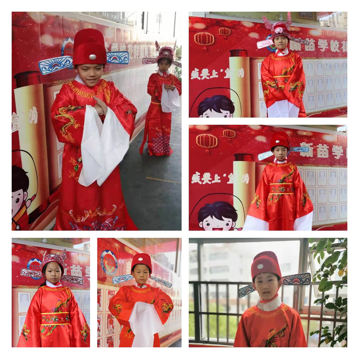 新苗学校：“我要上皇榜”，让乐学切实发生在校园