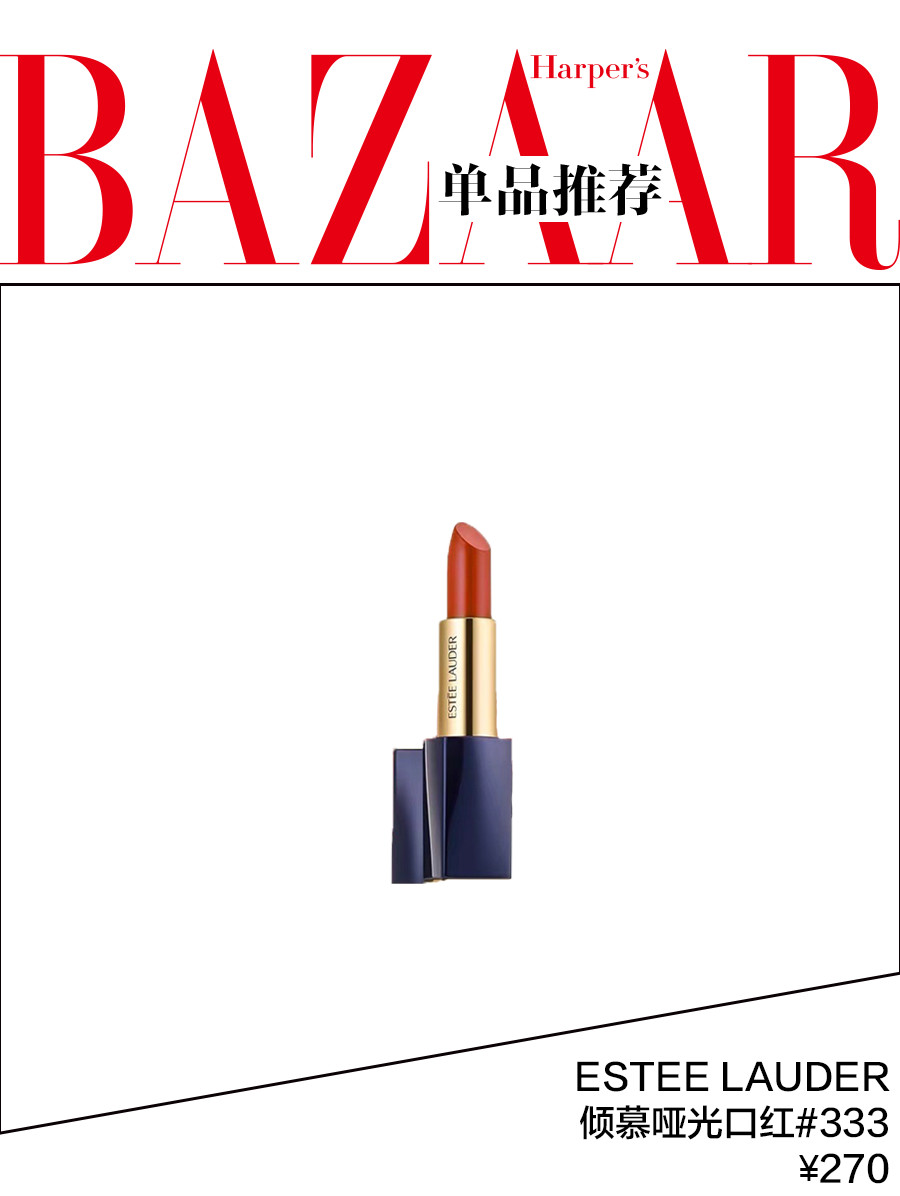 宋慧乔年轻时妆容,宋慧乔是怎么化裸妆的