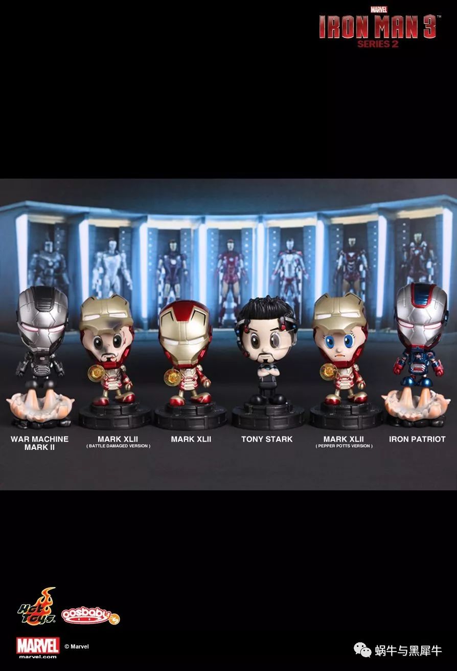 复仇者联盟4上映在即，这家公司又开始搞事情了