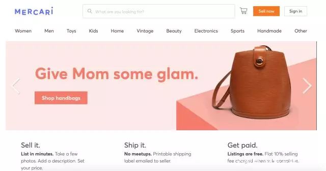 OFFWAY-很潮二手交易崛起，旧衣服，真香