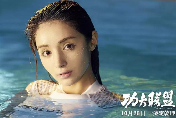 姜潮麦迪娜二胎综艺,姜潮麦迪娜综艺节目闺蜜