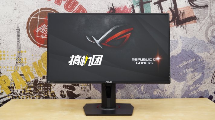 279q电竞显示器为啥最大144刷新率,华硕vg279q1080p和aoccq27g2哪个好