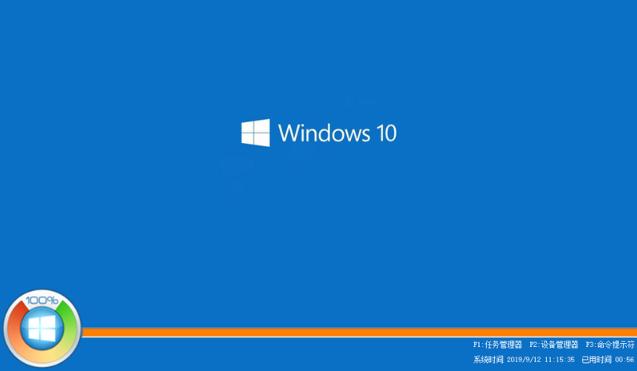 你知道电脑恢复出厂设置和重装系统两者间的区别吗？来看看吧