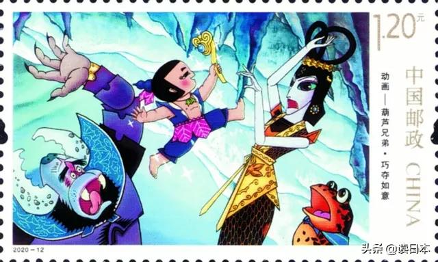 哆啦a梦100年纪念邮票,哆啦A梦限量版邮票