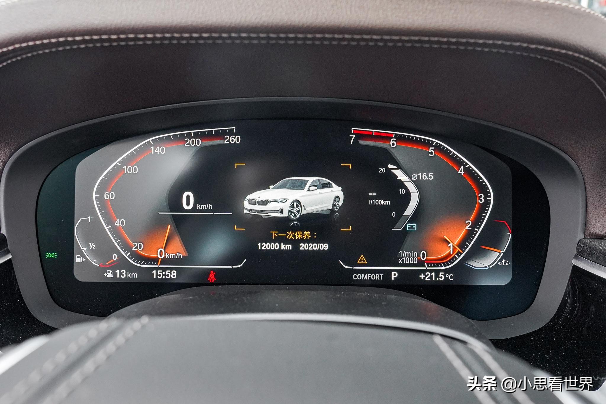 宝马5系2019款525LI豪华套装,2018宝马5系525li豪华套装第一视角