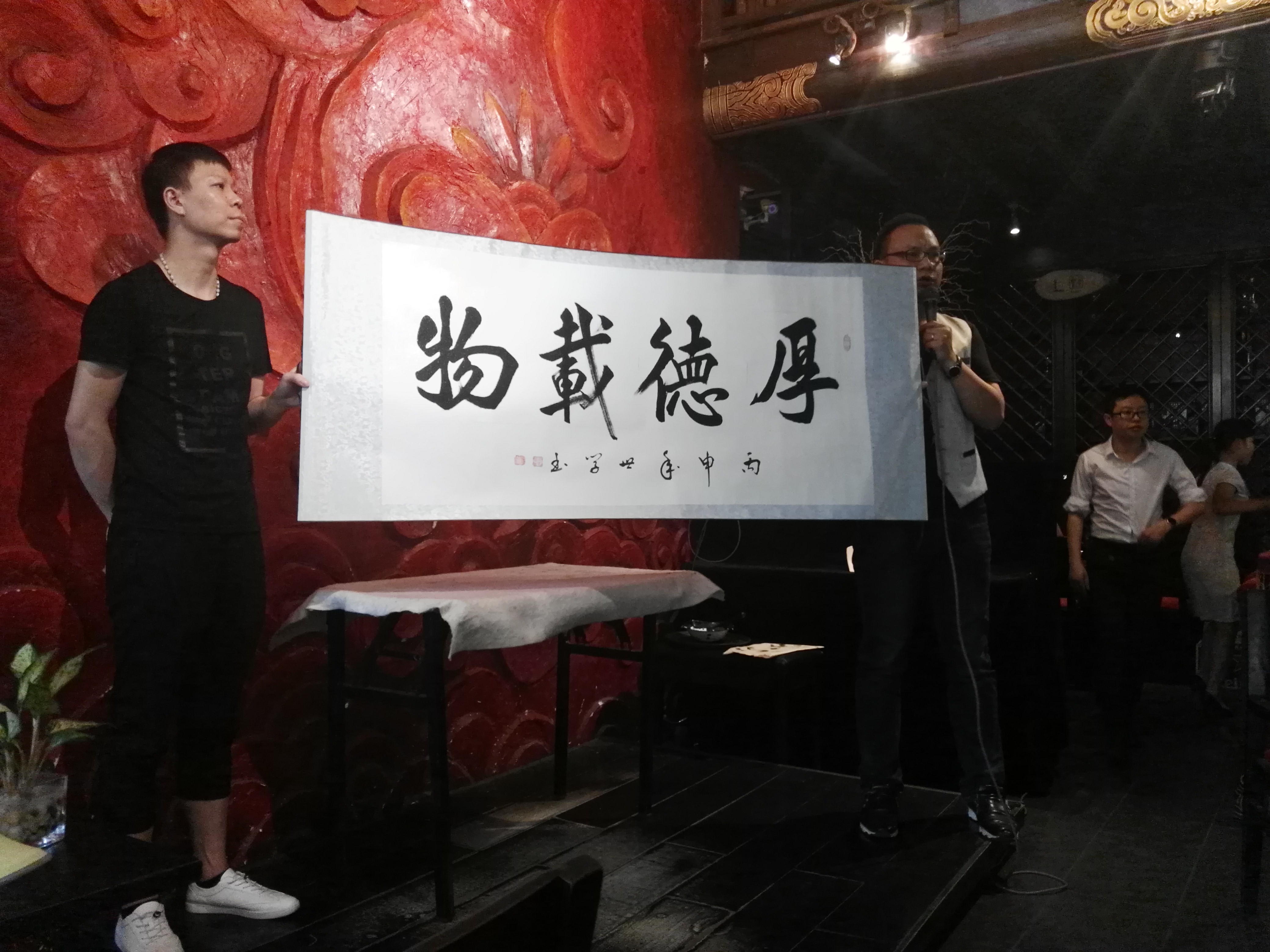 成都游后感,游四川成都作文