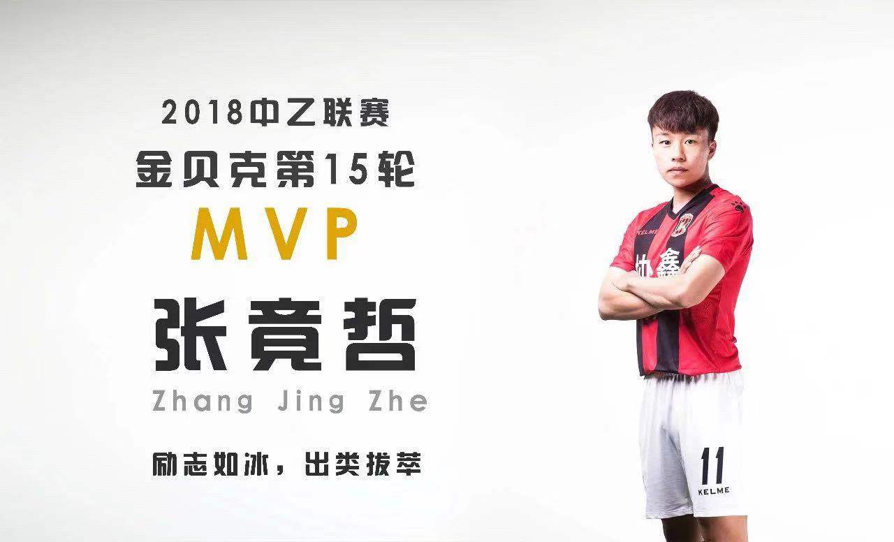 14支队伍打单循环得打多少场比赛,14支队伍5天比赛