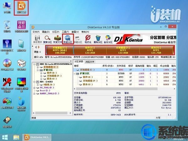 安装win10联想z510bios怎么设置,联想z510重装系统win10很卡