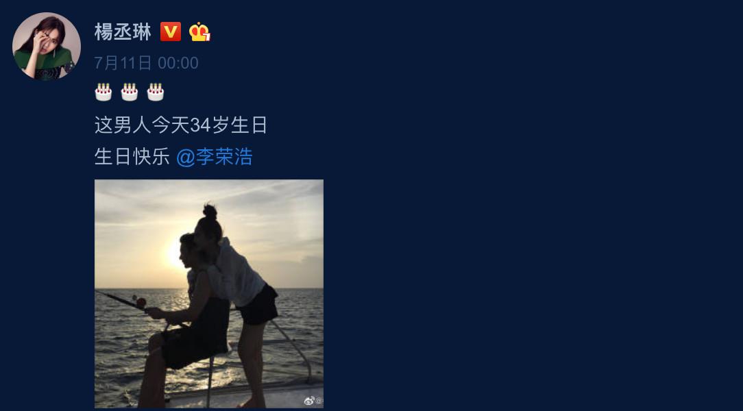 蔡依林张韶涵同台完整版,蔡依林张韶涵声音对比