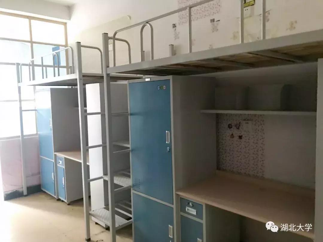 新学期开学大礼包,开学大一新生大礼包