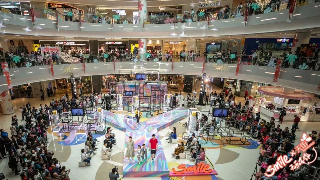 龙湖的大型购物中心,北京龙湖商业