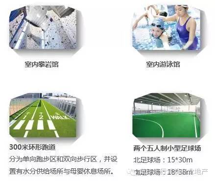 社区商业建筑案例,大阪森之宫morinomiya