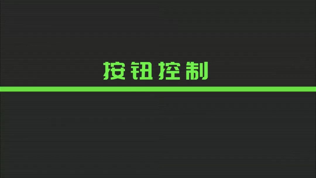 pes实况足球2021技巧教学传中,实况足球pes2019技巧教学