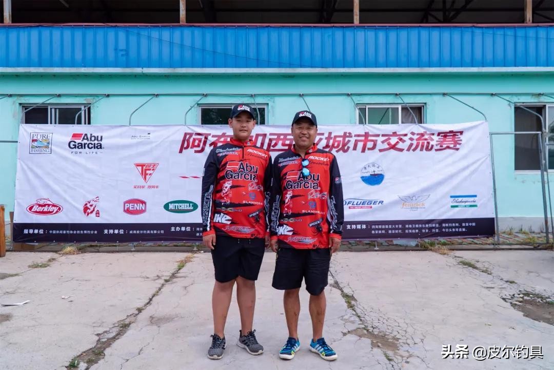 皮尔渔具展会直播,皮尔钓具官方旗舰店直播