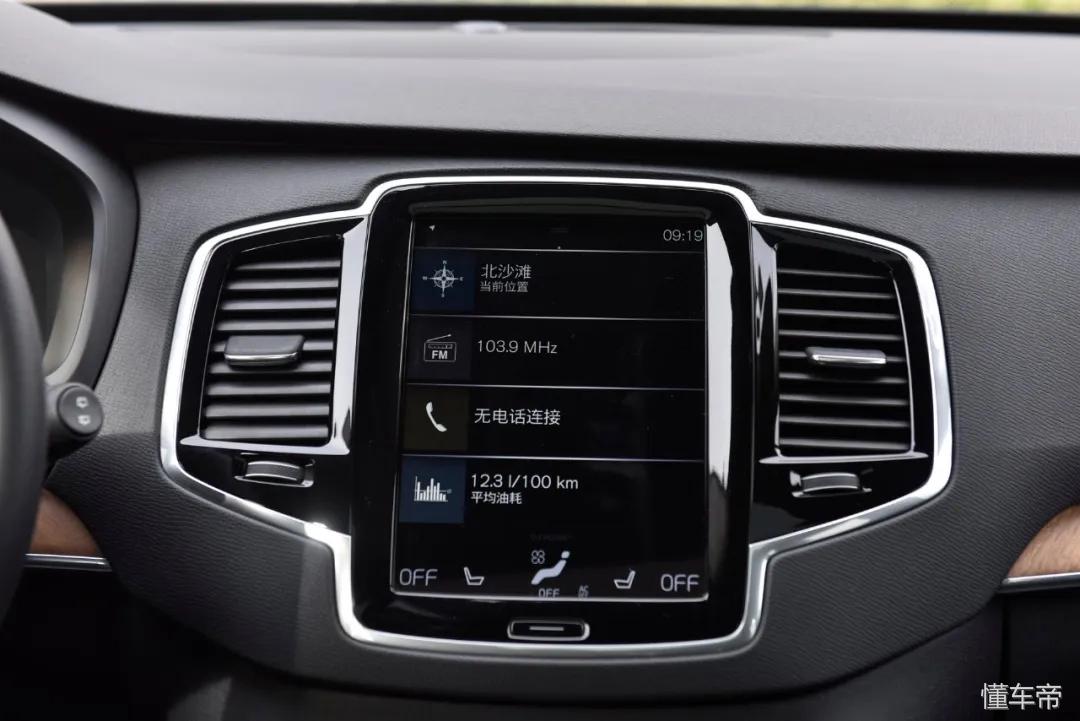 2013款沃尔沃xc90和2013款xc60,沃尔沃xc60与xc90车身尺寸对比