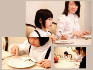 “躾”这个日语汉字在儿童教育上起到的作用