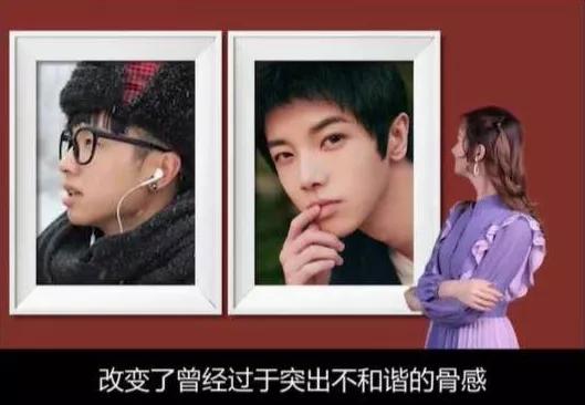 刘涛王牌对王牌华晨宇变脸,华晨宇一秒变脸吓坏观众