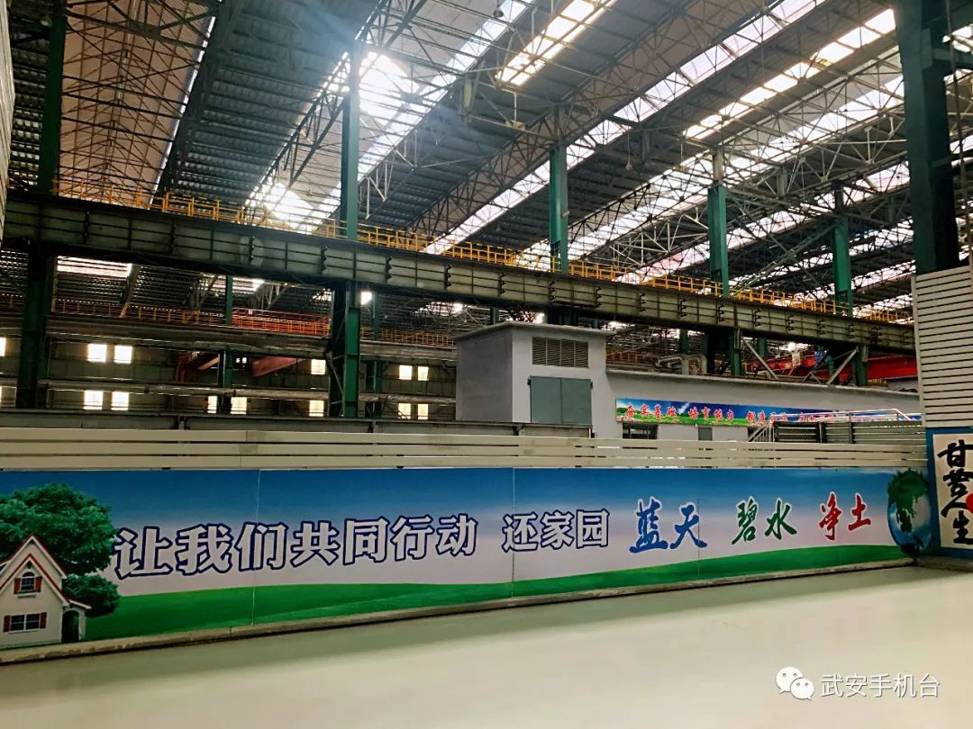 普阳钢铁2022年净利润,武安普阳钢铁纳税