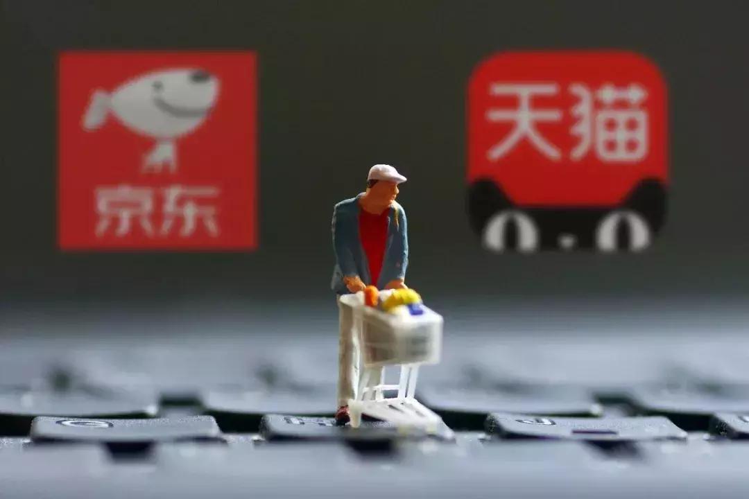 鐢靛晢浠ｈ喘寰晢瑕佸噳鍑夊悧,鍥藉鏀寔鐢靛晢寰晢鐩存挱甯﹁揣