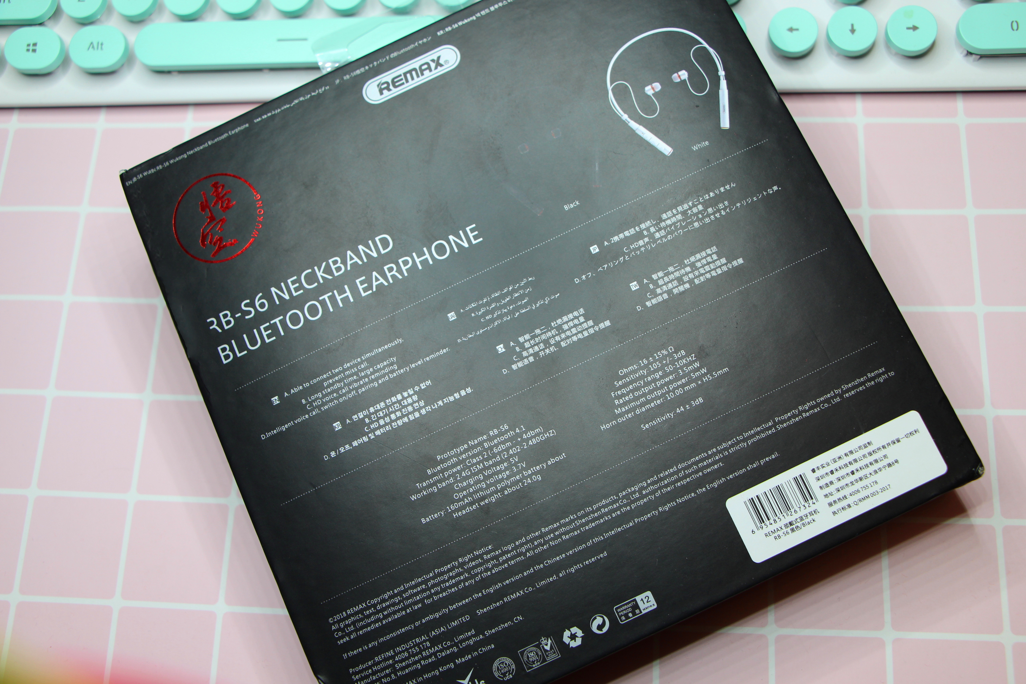 remax睿量蓝牙耳机2代怎么样,remax睿量蓝牙耳机四代升级